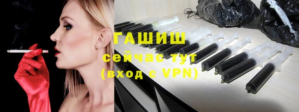 MDMA Premium VHQ Санкт-Петербург