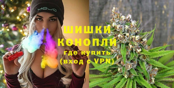 mdma Новосибирск