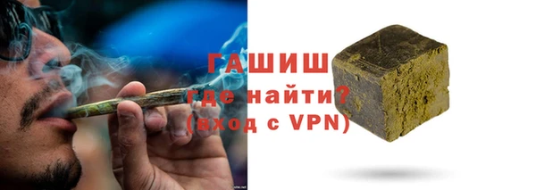 mdma Новосибирск