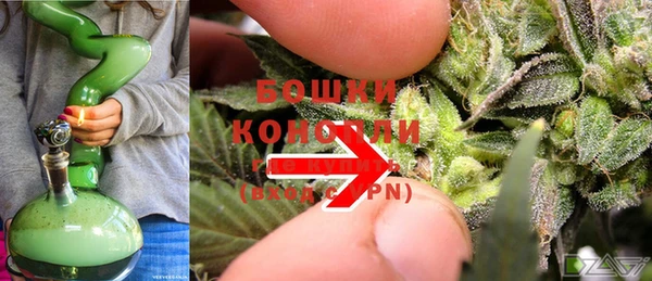 кокаин Ессентукская