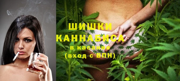 кокаин Ессентукская
