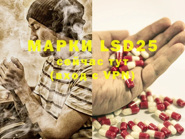MDMA Premium VHQ Санкт-Петербург
