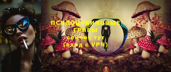 кокаин Ессентукская