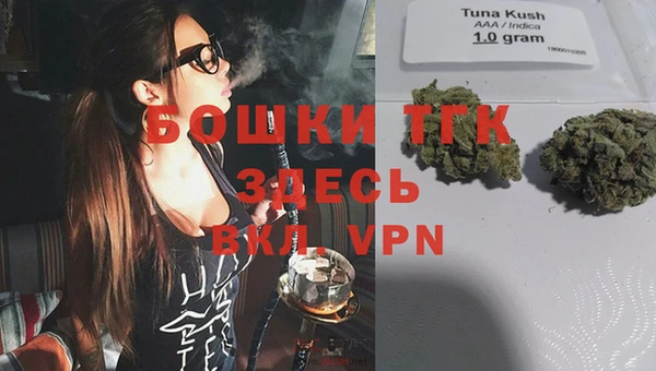 кокаин Ессентукская