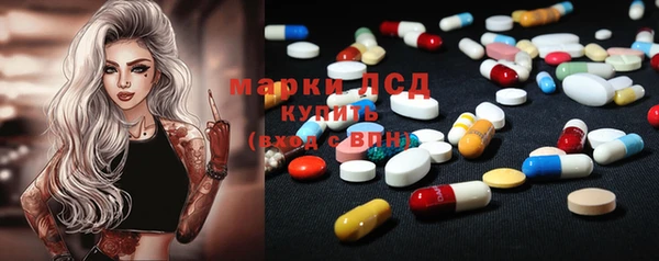 кокаин Ессентукская