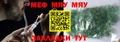 соль курить ск Первоуральск