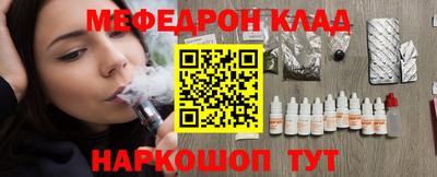 марки lsd Пенза