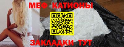 марки lsd Пенза