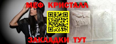наркотики Кимры