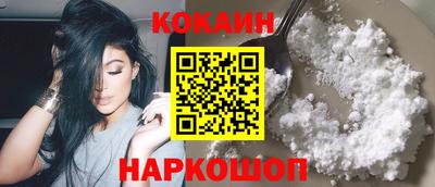соль курить ск Первоуральск