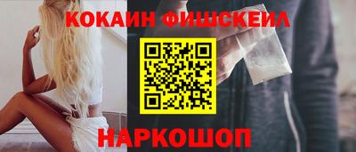 сатива Партизанск