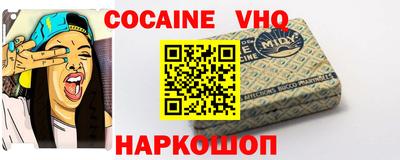 марки lsd Пенза