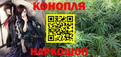 соль курить ск Первоуральск