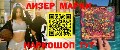 соль курить ск Первоуральск