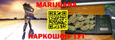 меф Кингисепп