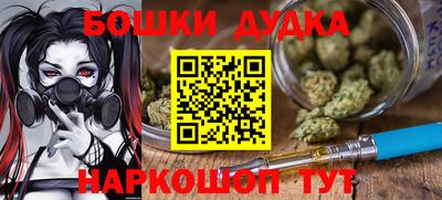 соль курить ск Первоуральск