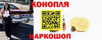 соль курить ск Первоуральск