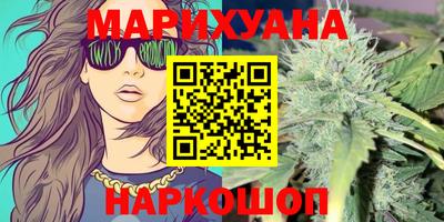 марки lsd Пенза