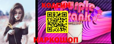 соль курить ск Первоуральск