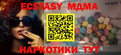 марки lsd Пенза