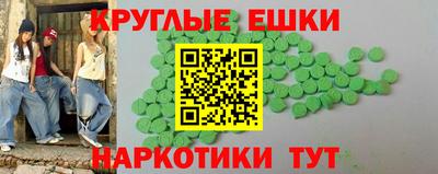 марки lsd Пенза