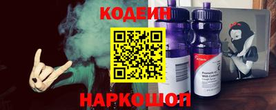 соль курить ск Первоуральск