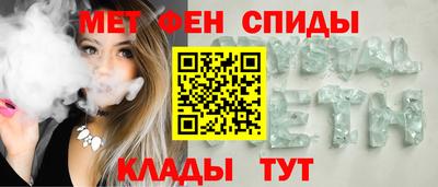 соль курить ск Первоуральск