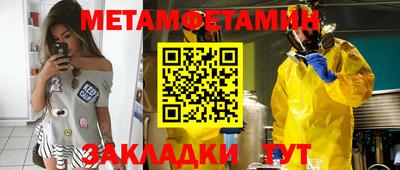 соль курить ск Первоуральск
