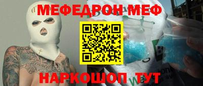 spice Кинель