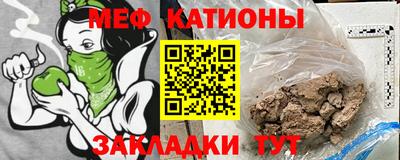 spice Кинель