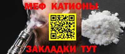 соль курить ск Первоуральск