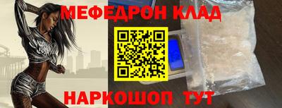 марки lsd Пенза