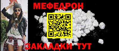 соль курить ск Первоуральск