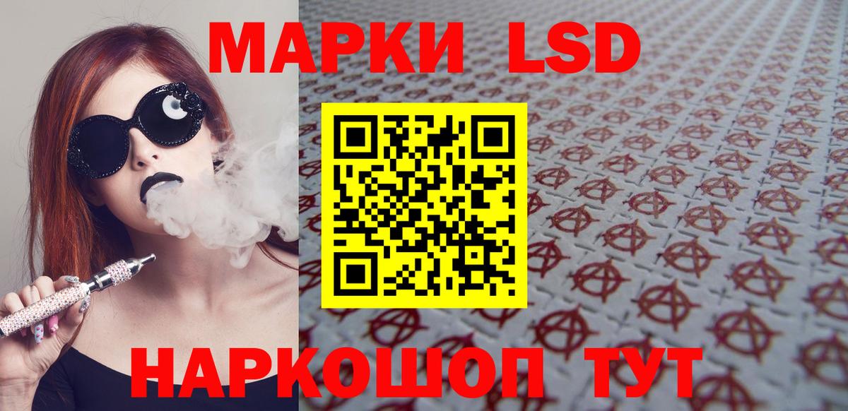 Бошки Шишки  Россия  Мефедрон   АМФЕТАМИН кристаллы  ГАШИШ  Вход с VPN 