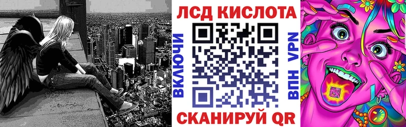 darknet состав  kraken ССЫЛКА  Воронеж  Марки NBOMe 1500мкг 